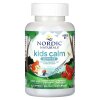 Nordic Naturals - Kids Calm Gummies