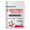 Micronised Creatine Monohydrate