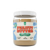 Nanosupps Peanut Butter (350 g